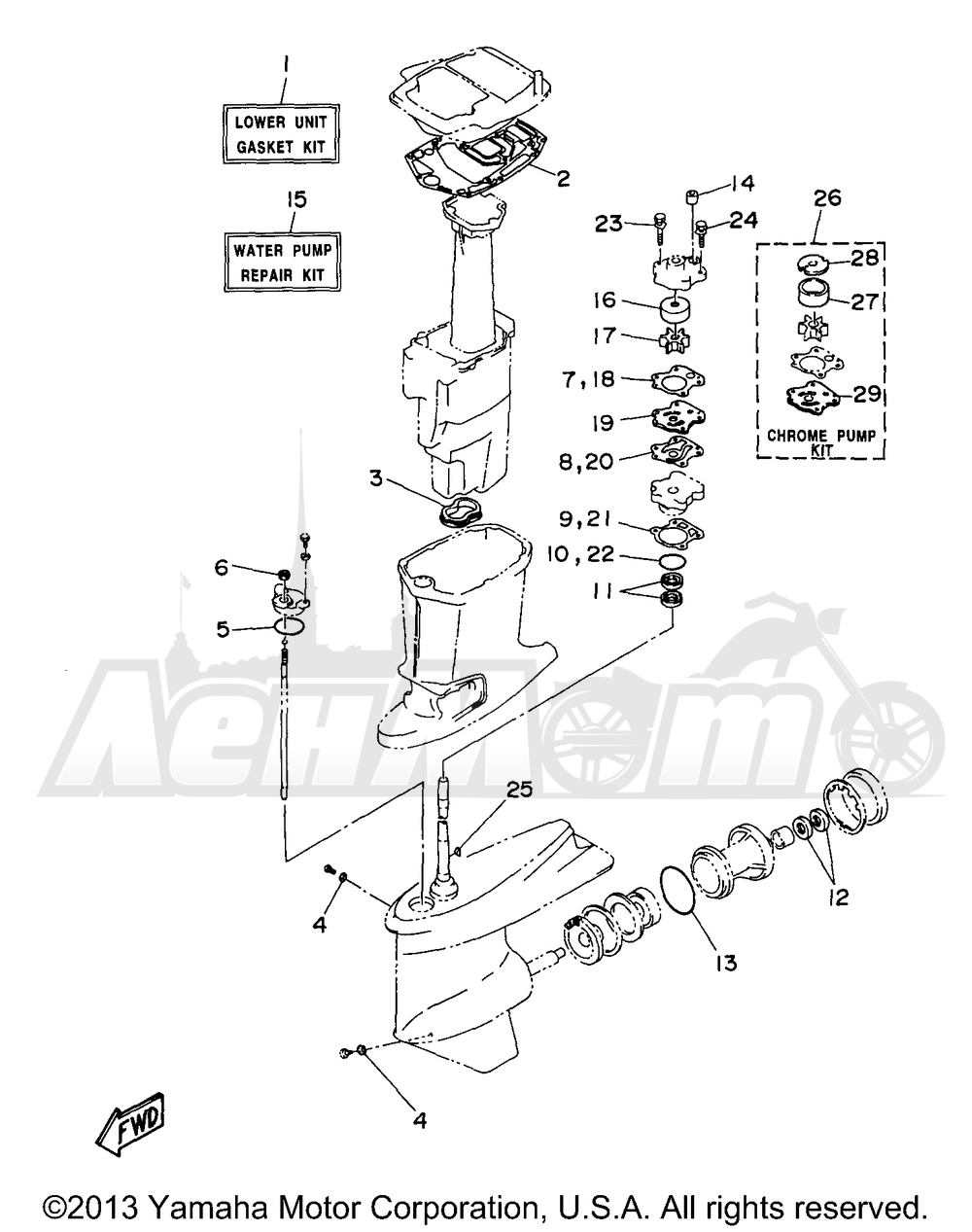 Запчасти для Лодочного мотора Yamaha 1999 P60TLHX Раздел: REPAIR KIT 2 | ремкомплект 2