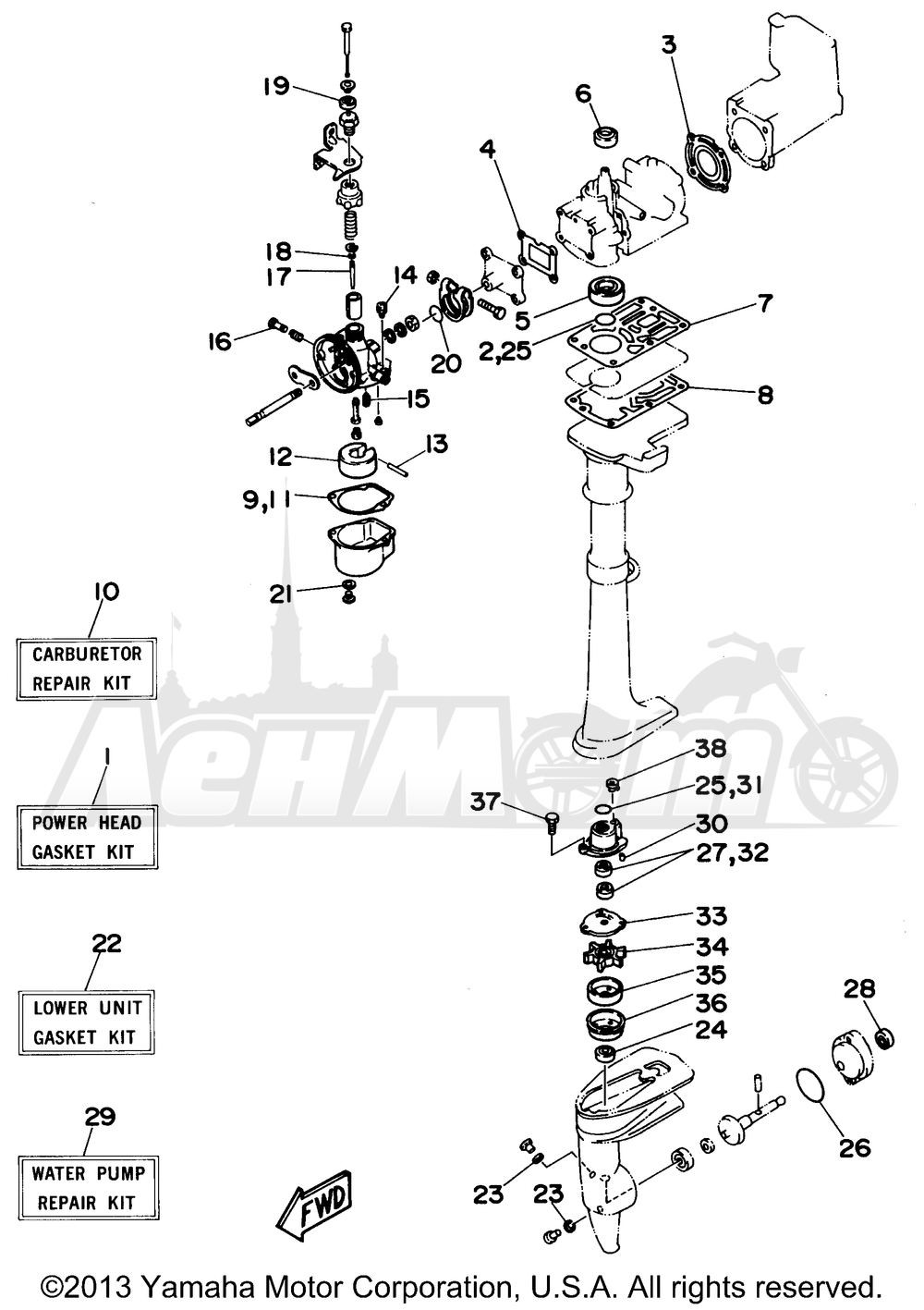 Запчасти для Лодочного мотора Yamaha 1998 2MSHW Раздел: REPAIR KIT | ремкомплект