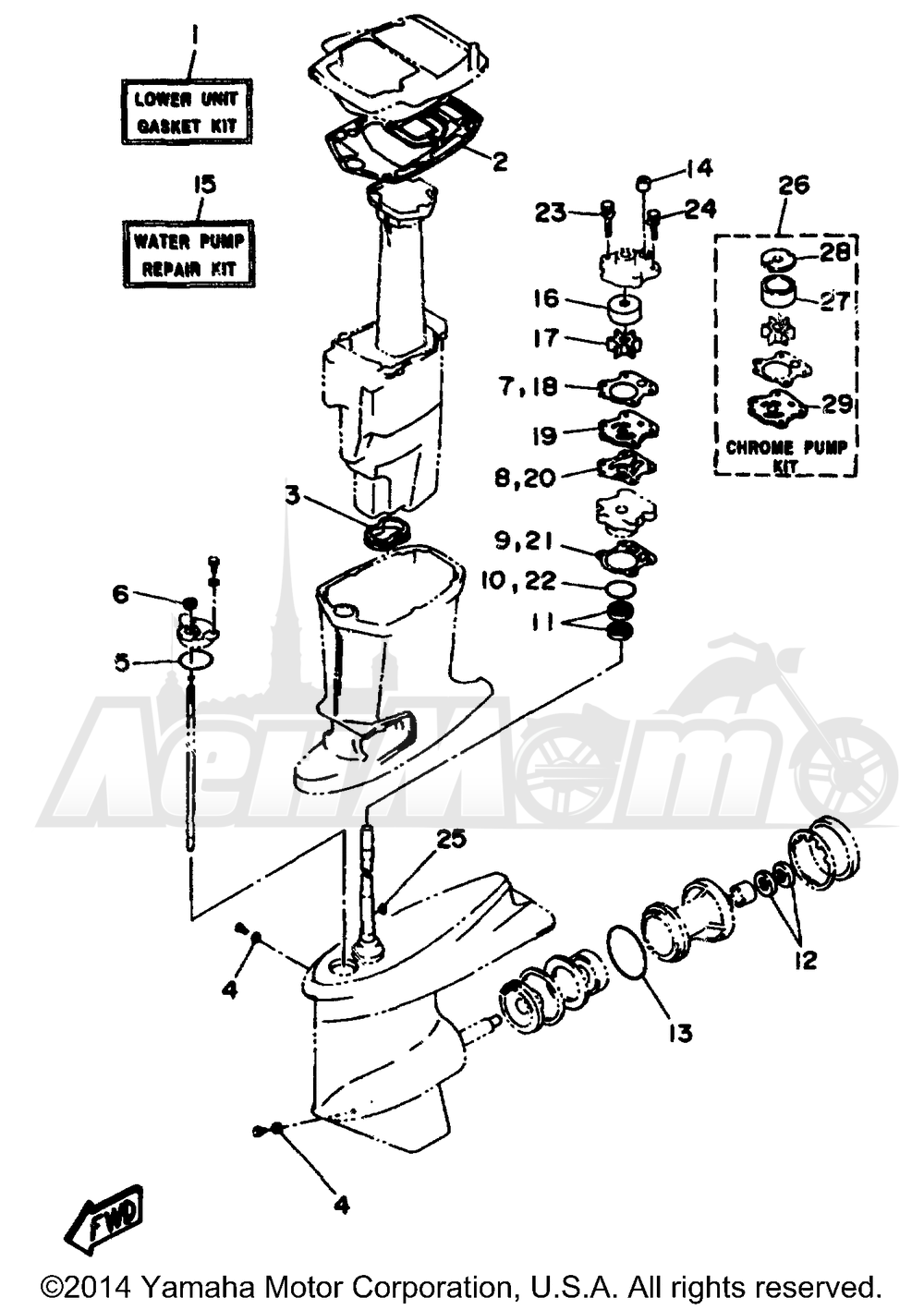 Запчасти для Лодочного мотора Yamaha 1998 C60TLRW Раздел: REPAIR KIT 2 | ремкомплект 2