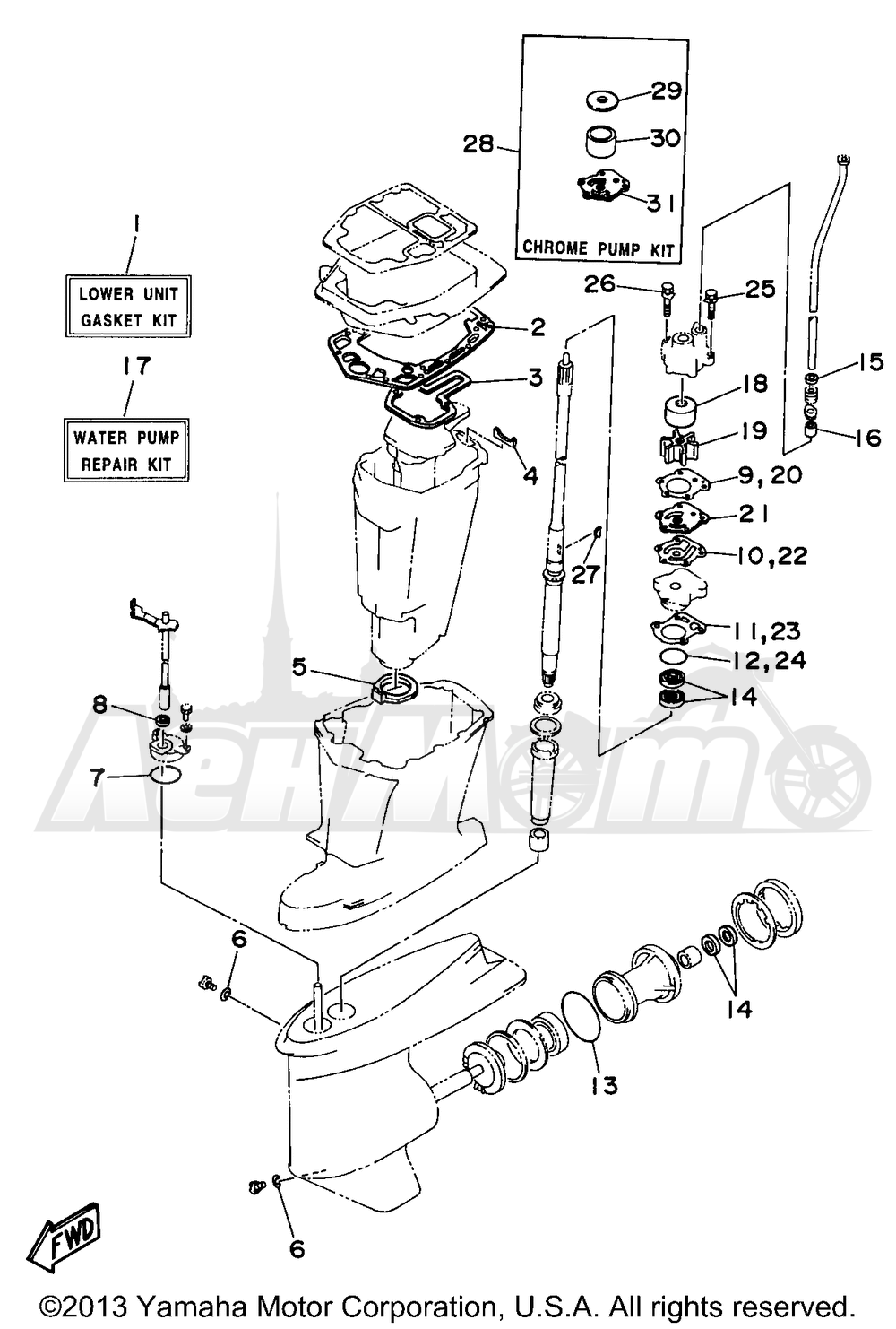 Запчасти для Лодочного мотора Yamaha 1998 C75TLRW Раздел: REPAIR KIT 2 | ремкомплект 2