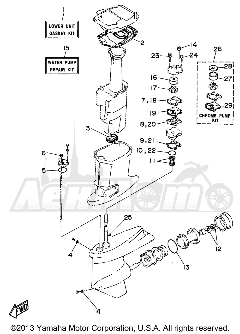 Запчасти для Лодочного мотора Yamaha 1997 70TLRV Раздел: REPAIR KIT 2 | ремкомплект 2